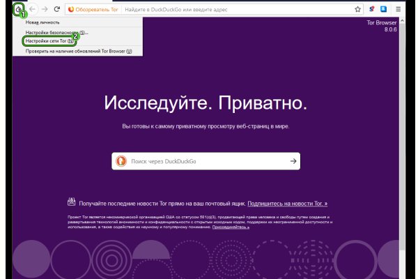 Кракен маркетплейс kr2web in площадка торговая