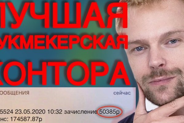 Кракен сайт маркетплейс