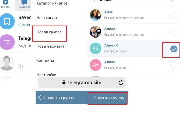 Кракен сайт kr2web in зеркало рабочее