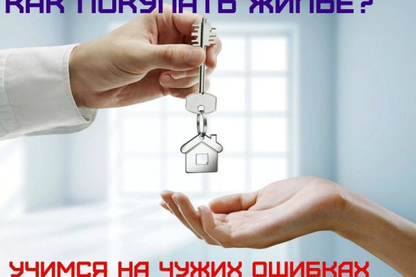 Кракен продажа наркотиков