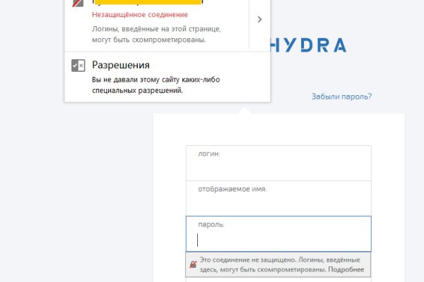 Кракен даркнет kraken link24 info