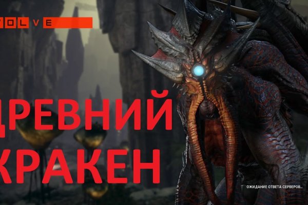 Kraken ссылка тг