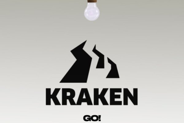 Kraken ссылка kraken014 com