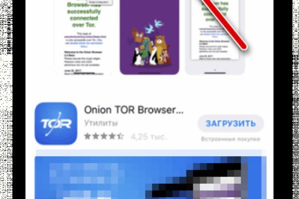 Кракен официальная kr2web in