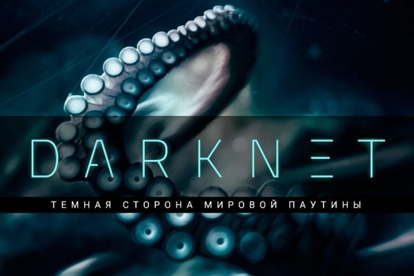 Как зарегистрироваться в kraken