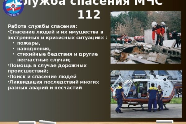 Кракен даркнет маркет ссылка на сайт тор