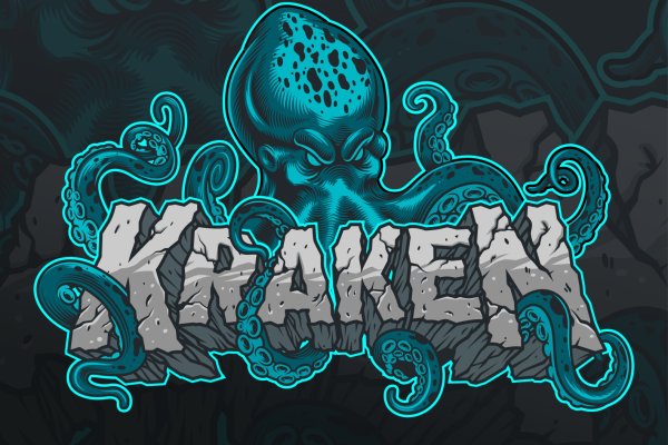 Kraken dark market