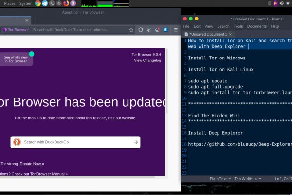 Официальная ссылка на кракен в тор