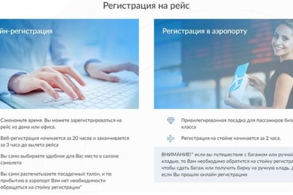 Kraken адрес onion