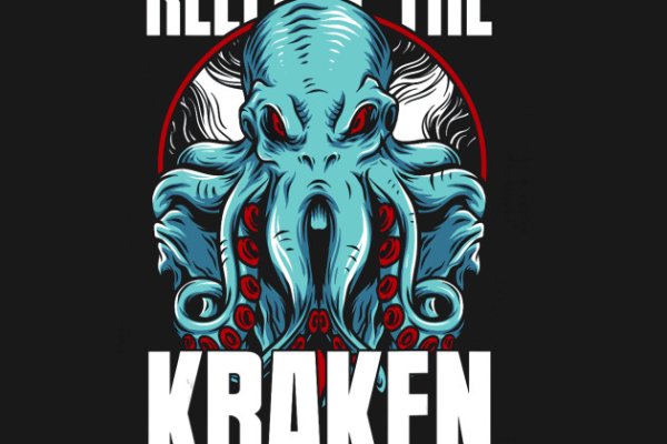 Ссылка на kraken at