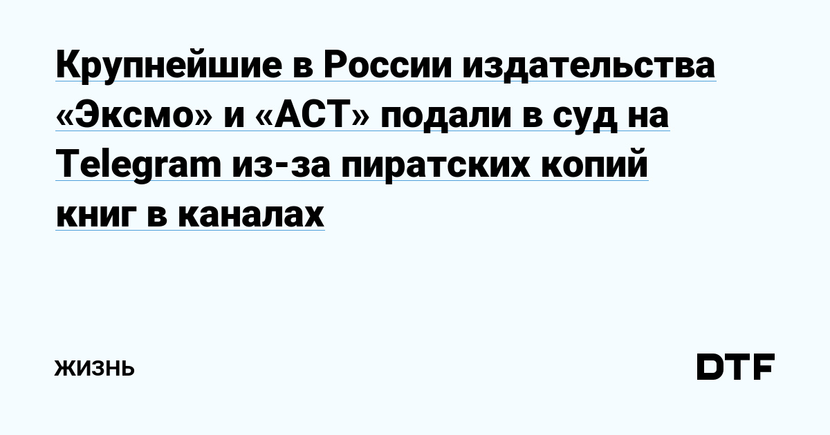 Кракен не работает сайт