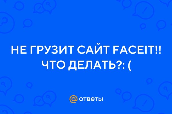 Прямая ссылка на кракен