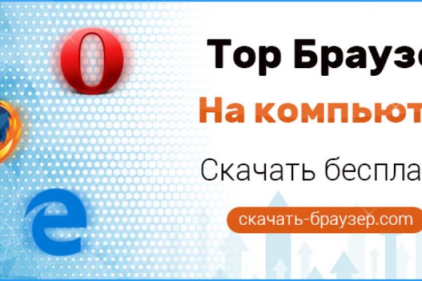 Почему не работает кракен сегодня